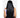 Premium straight human hair bundles for custom wig making
