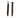 Weft / Bundles - Straight